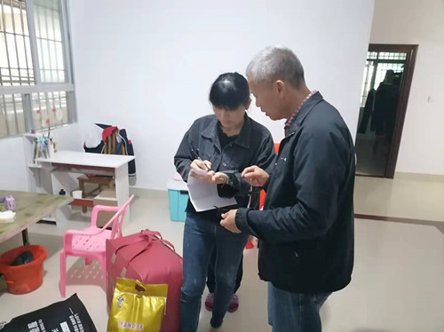 4c63a1cf33509ac1581035dda3ed158_副本.jpg