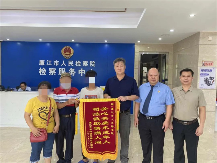 微信图片_20220901095805.jpg