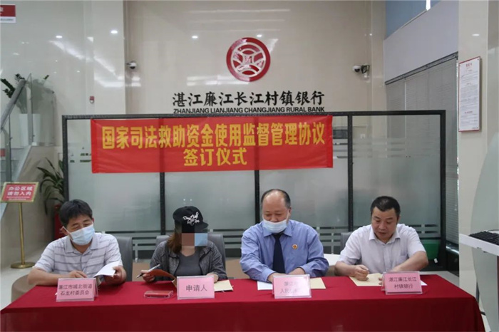 微信图片_20220901095811.jpg