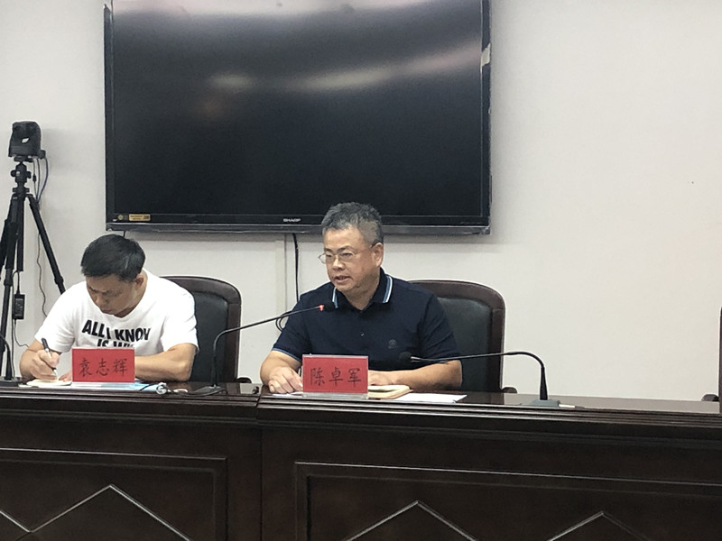 微信图片_202209091157438_副本.jpg