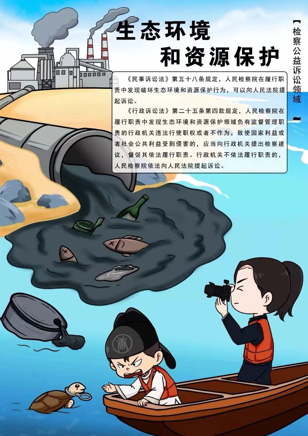 微信图片_20221108170827.jpg