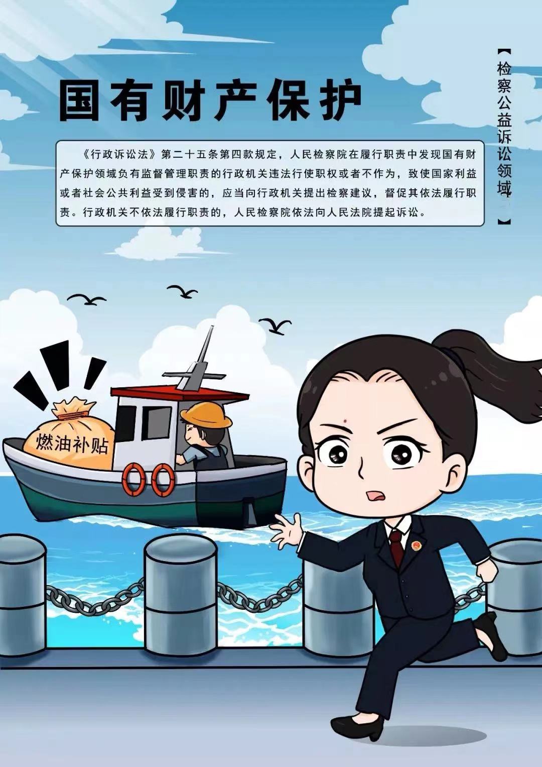 微信图片_20221108170837.jpg