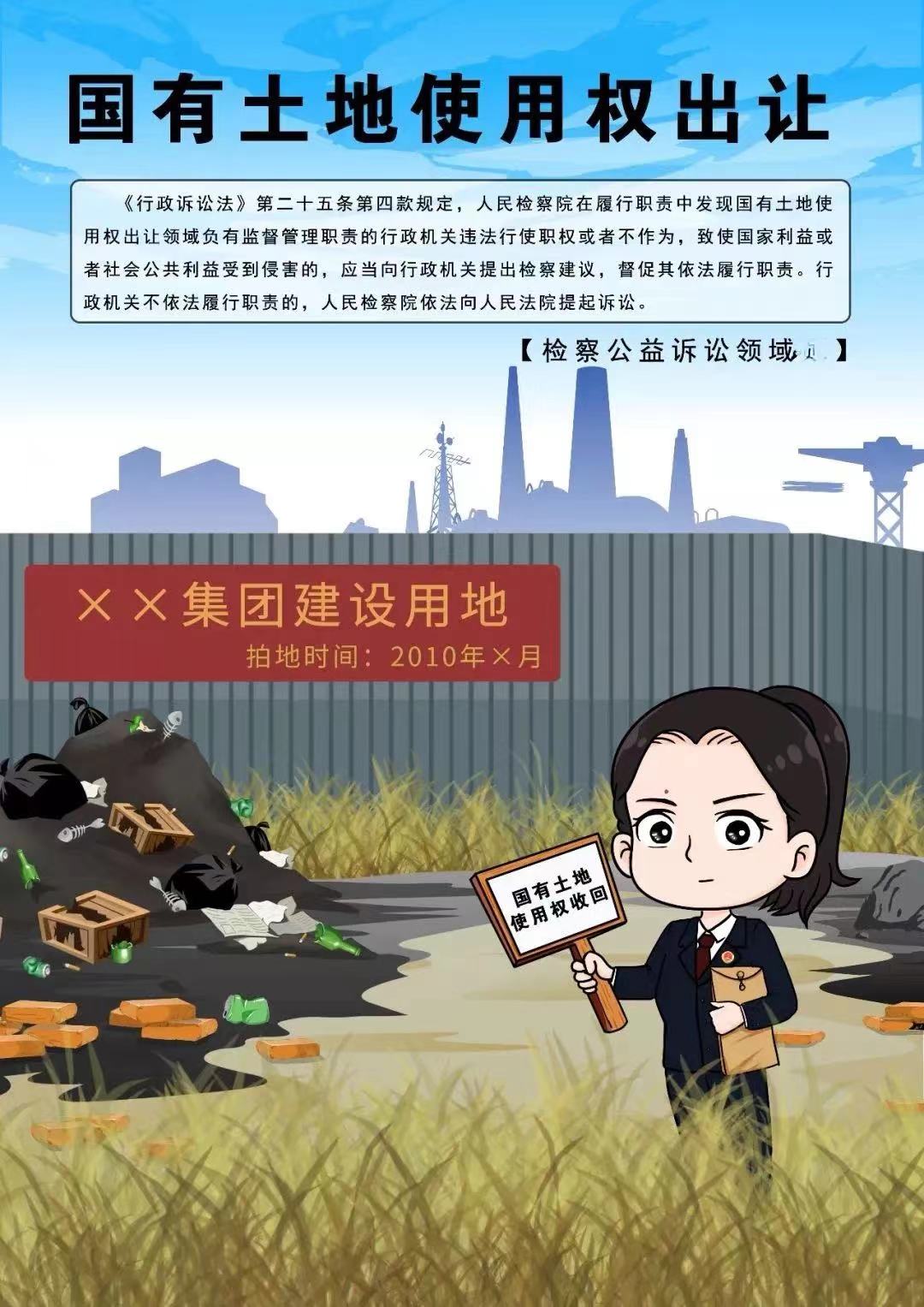 微信图片_20221108170839.jpg