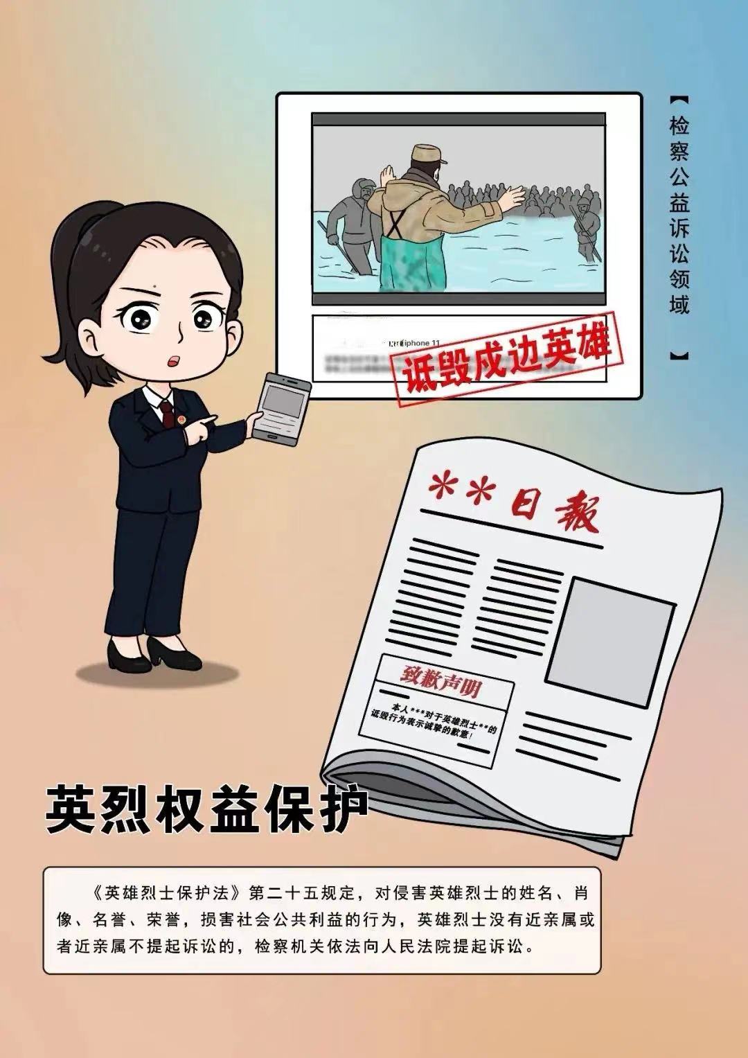 微信图片_20221108170842.jpg