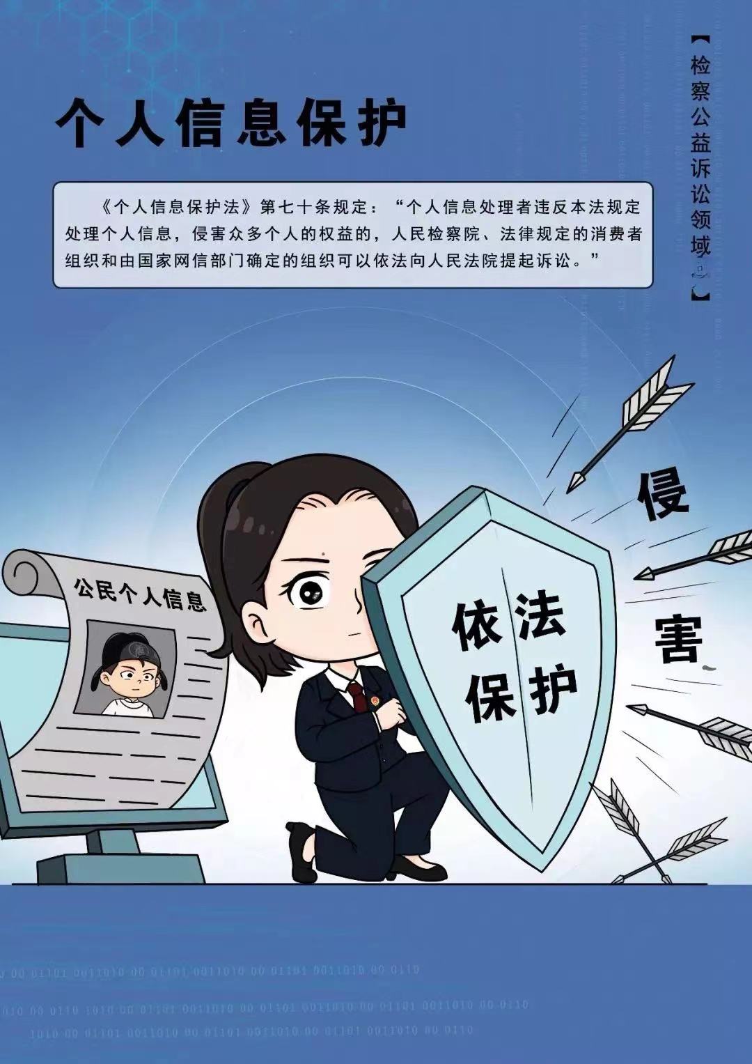 微信图片_20221108170853.jpg