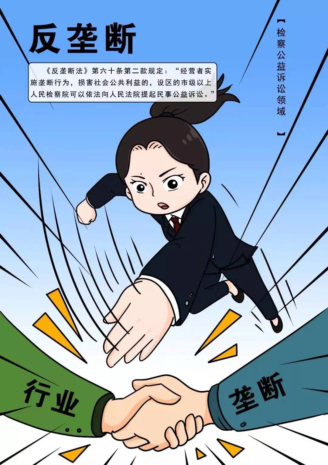 微信图片_20221108170856.jpg