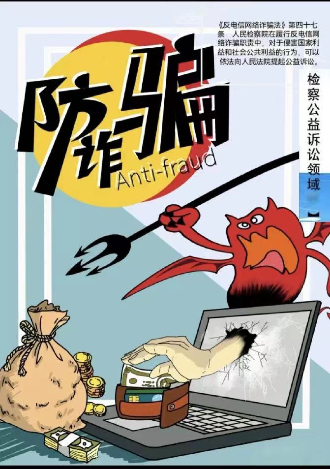 微信图片_20221108170858.jpg