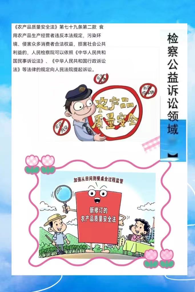 微信图片_20221108170904.jpg