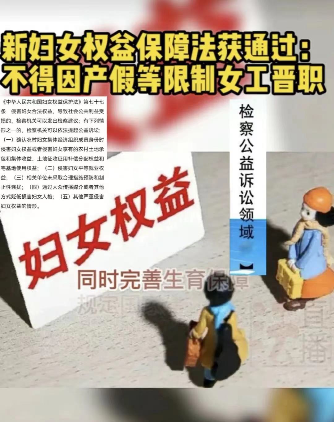 微信图片_20221108170901.jpg
