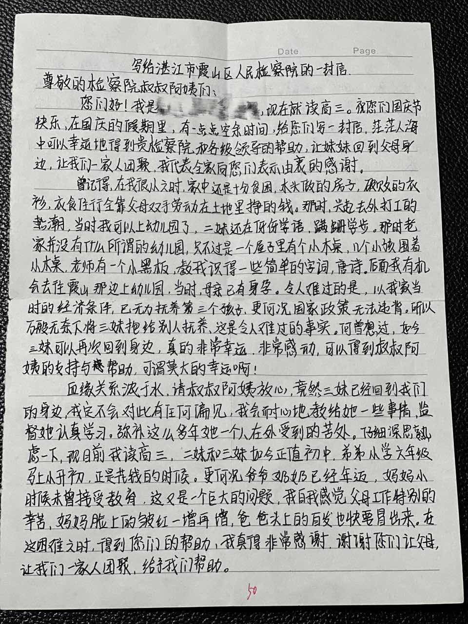 13614839144312624287(1).jpg