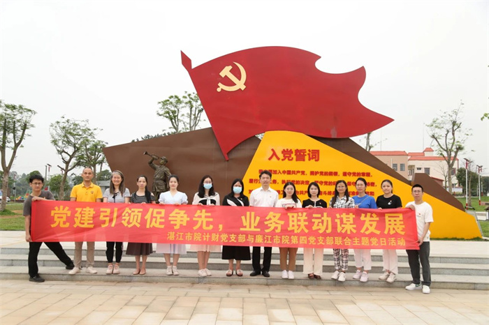 微信图片_20230601151156.jpg