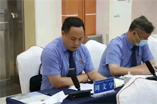 微信图片_20230601150949.jpg