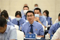 微信图片_20230601151005.jpg