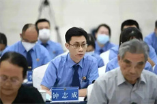 微信图片_20230601151010.jpg