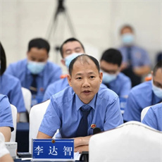 微信图片_20230601151016.jpg