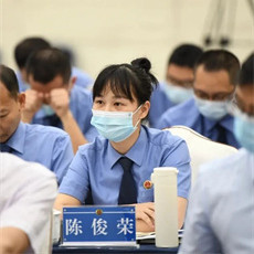 微信图片_20230601151018.jpg