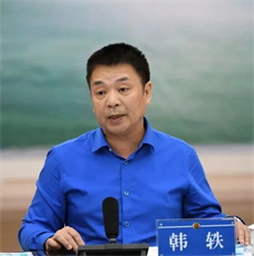 微信图片_20230601151026.jpg