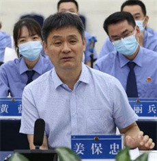 微信图片_20230601151023.jpg