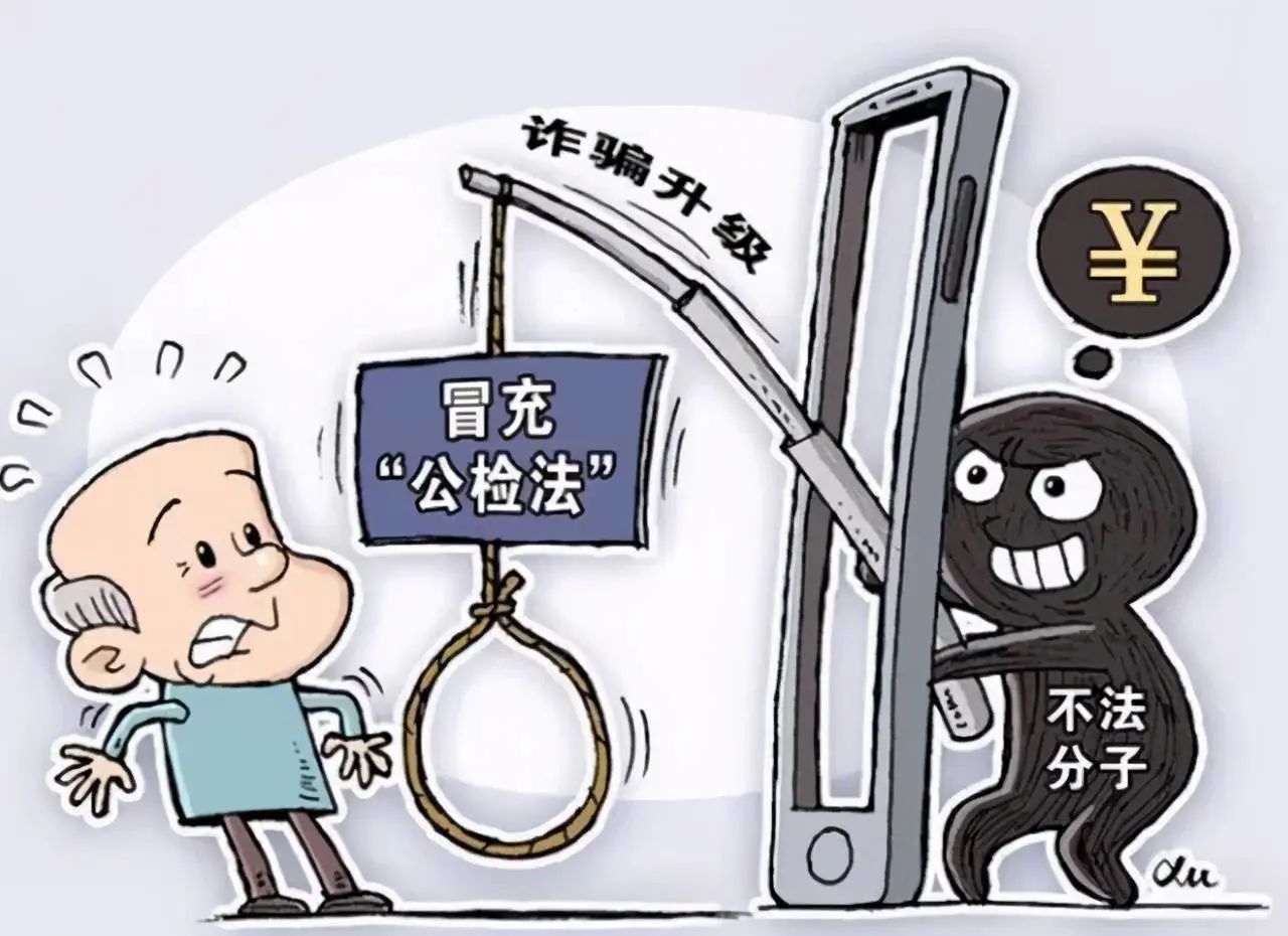 微信图片_20230904111822.jpg