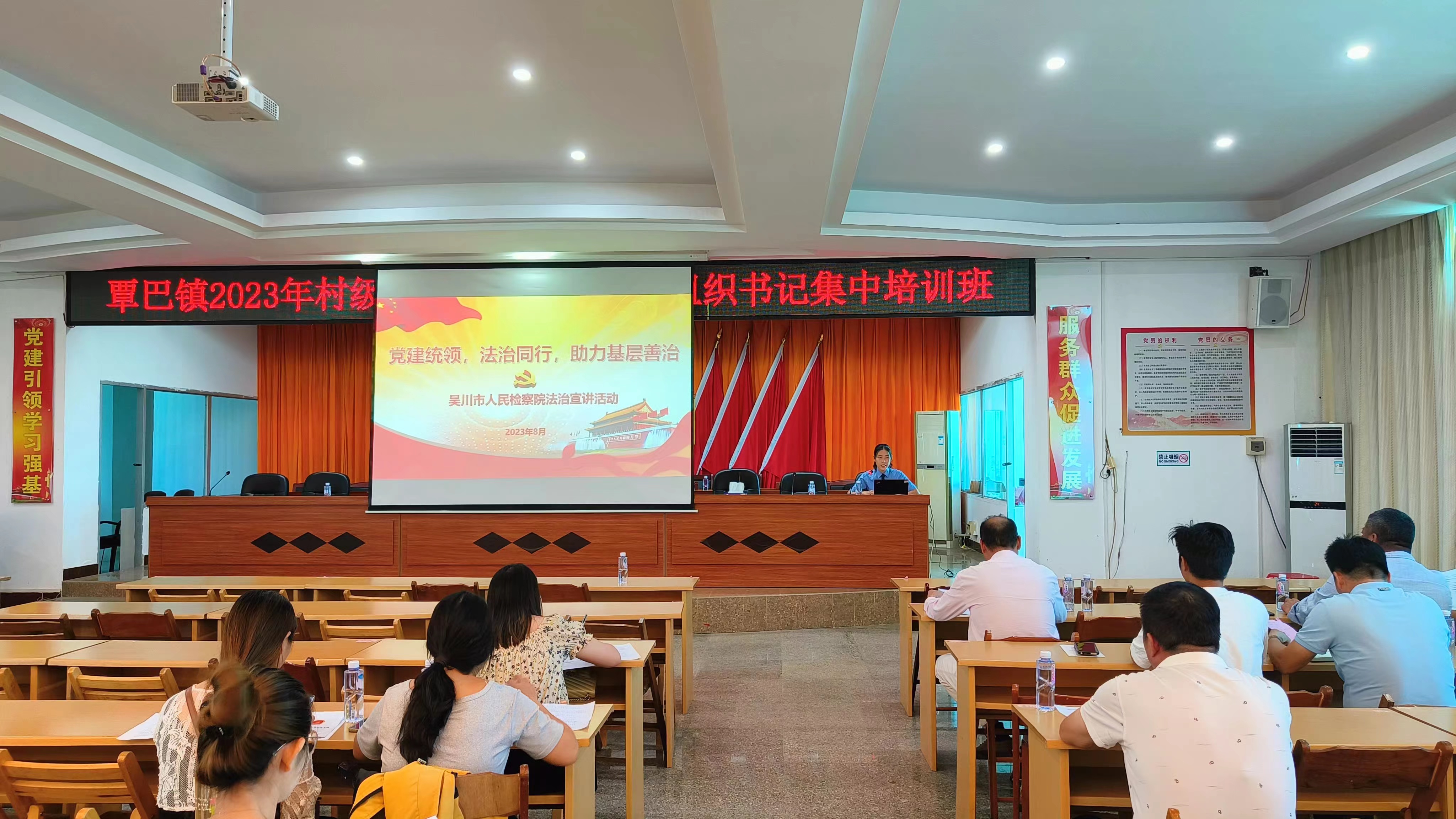 微信图片_20230831105922.jpg