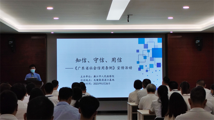 信用3.jpg