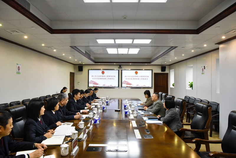 微信图片_20240228122155.jpg
