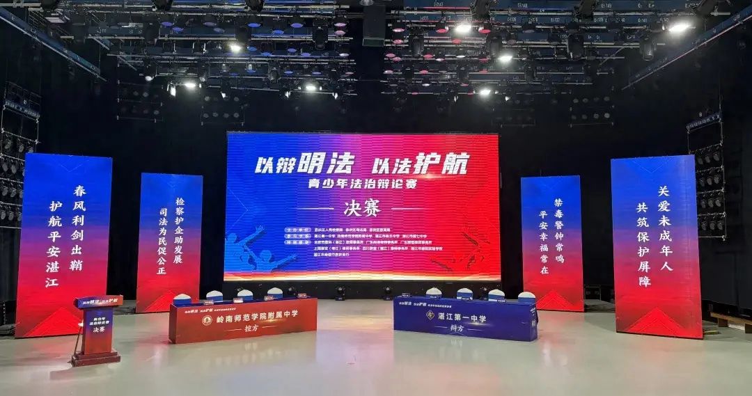 91ce324e3c9641eb98d13c779fed95df~noop.webp_副本.jpg