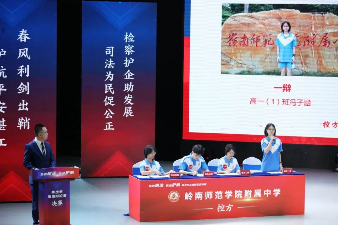 2baf07a75592488aa1e536644fe0c45d~noop.webp_副本.jpg