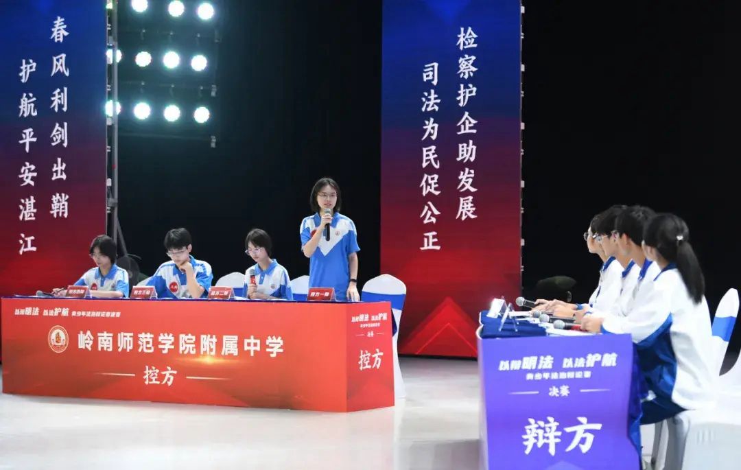 bc9f9b9f8c244f07a25ad1c0d29a0c07~noop.webp_副本.jpg