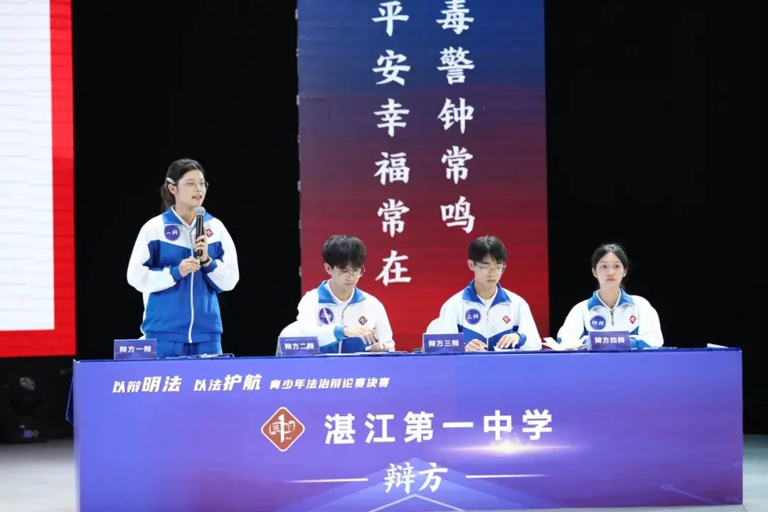 76e994357d1d4fef95c07be803d30b08~noop.webp_副本.jpg