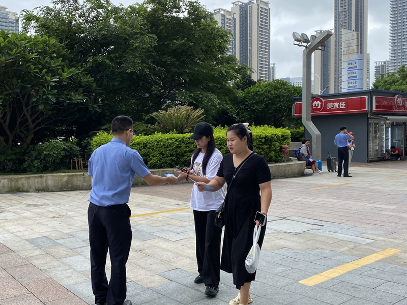 微信图片_20240513191845.jpg 微信图片_20240513191845.jpg