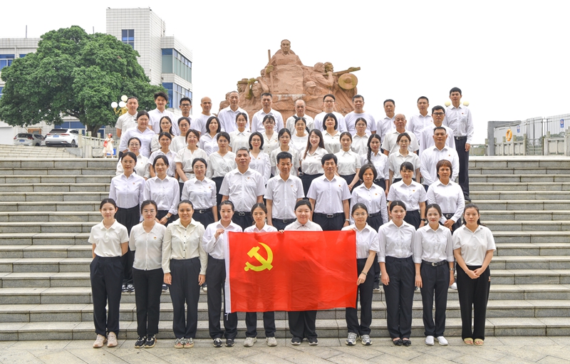6月18日上午，湛江经开区检察院赴雷州青年运河红色基地参观学习2.jpg