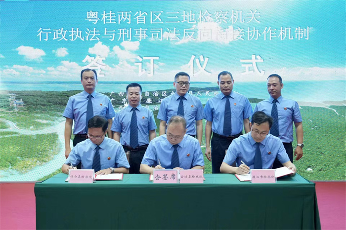 微信图片_20240815100706.jpg