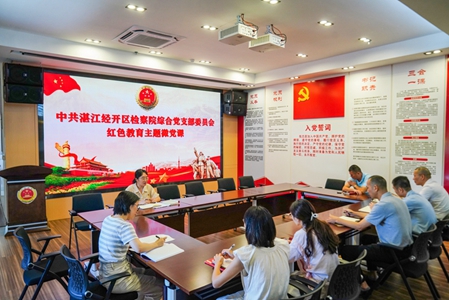 2024年9月18日，经开区检察院综合党支部开展九一八事变爆发93周年纪念活动。 (2).jpg