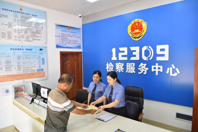 9月，经开区检察院收到一封来自司法救助对象小郑亲属的感谢信。.jpg