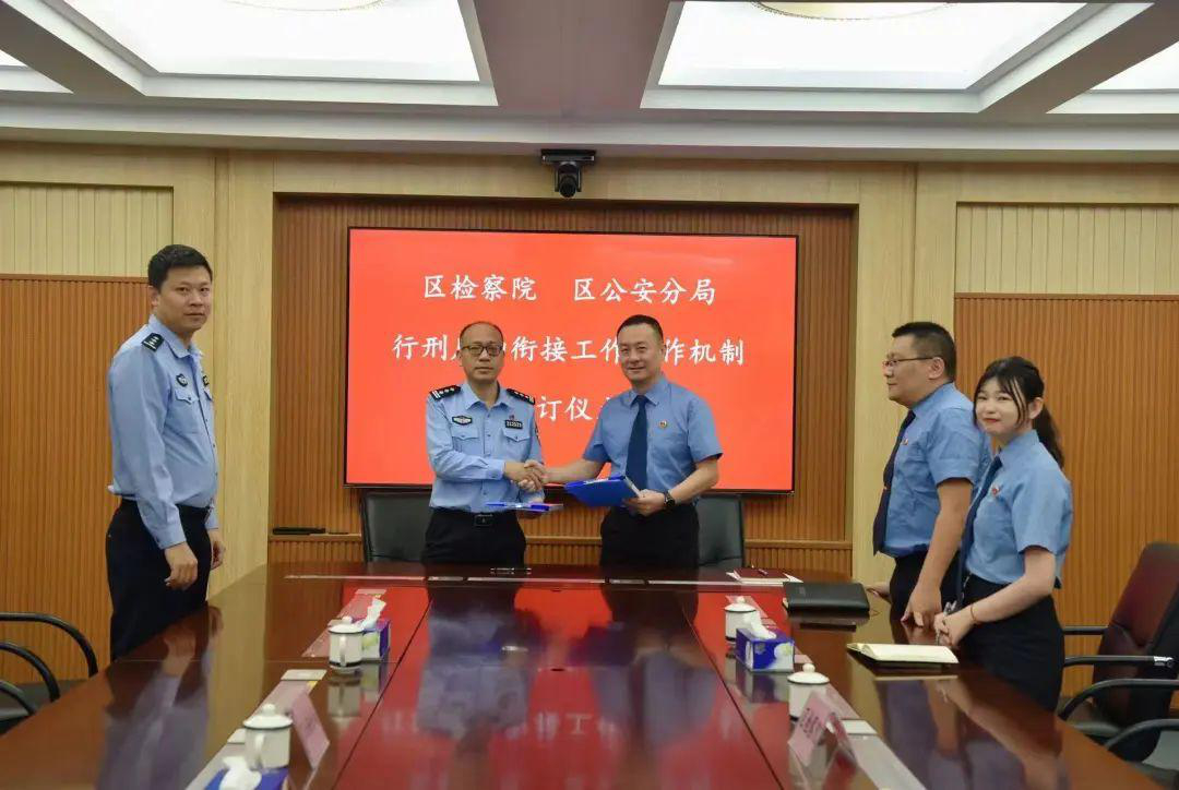 7f4d4f69f504450d8997cbdcaf59fee2~noop_副本.jpg