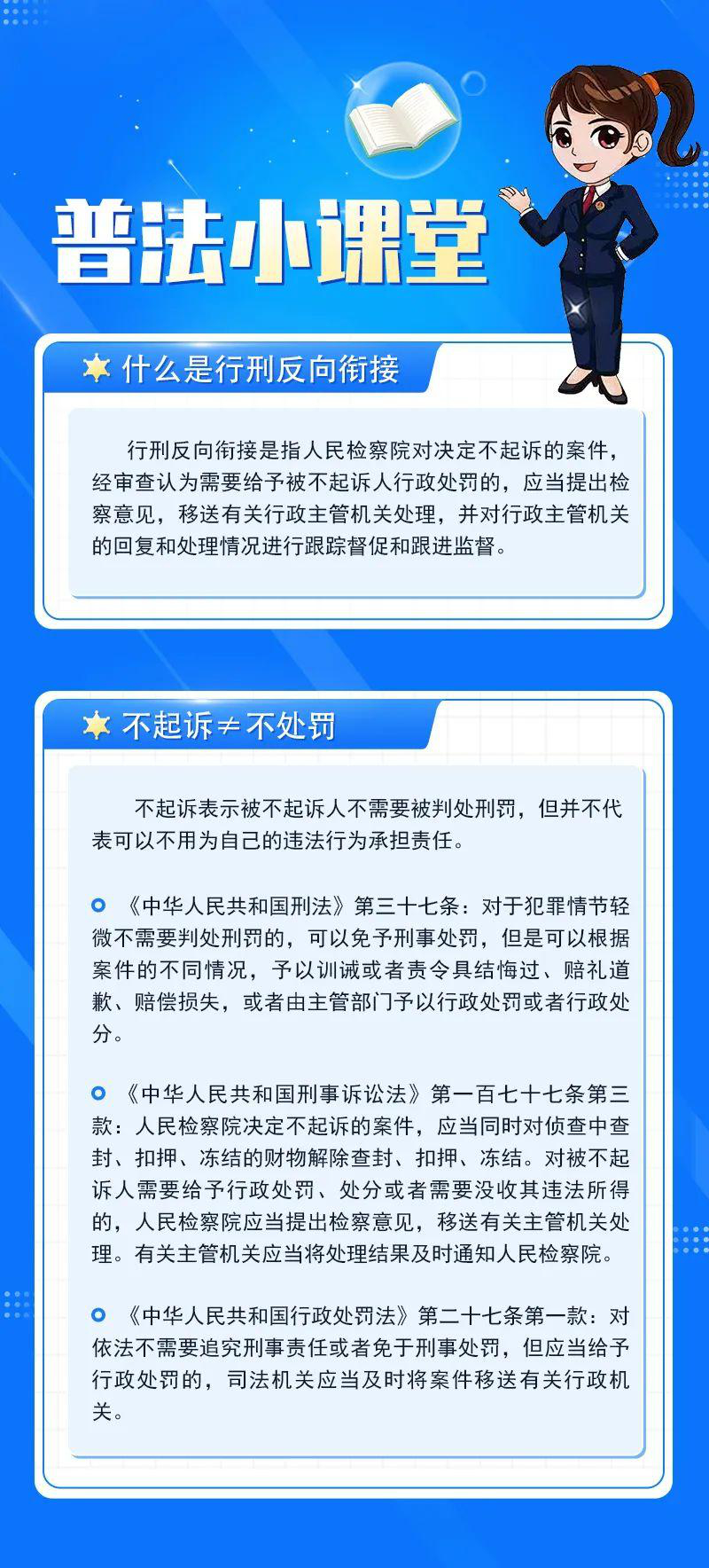 702a9bd3b9e94de4a61ebf27b3fda354~noop_副本.jpg