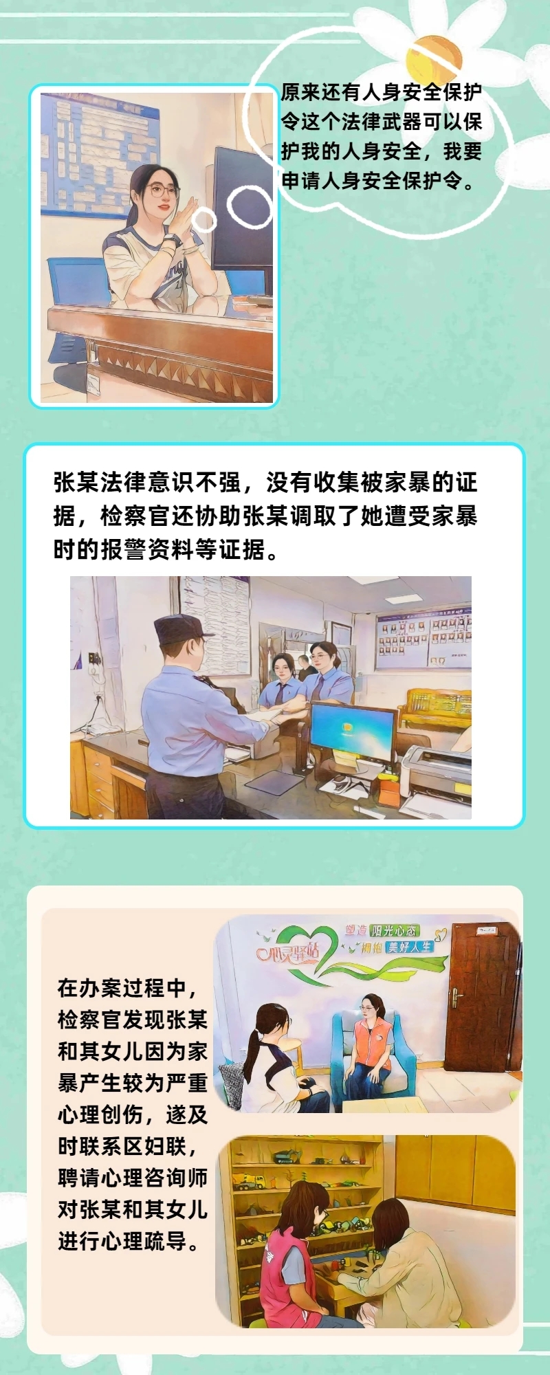 mmexport1735632478002.jpg