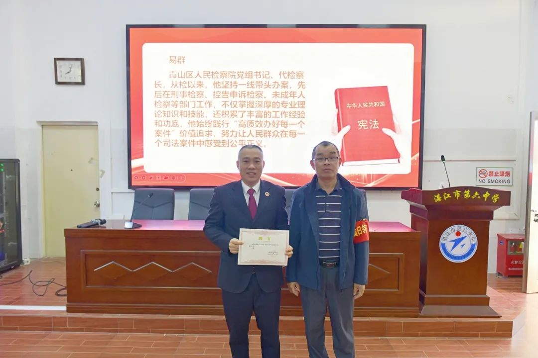 图片5.png