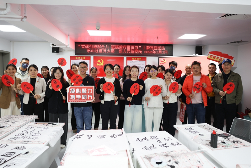 合影2.JPG