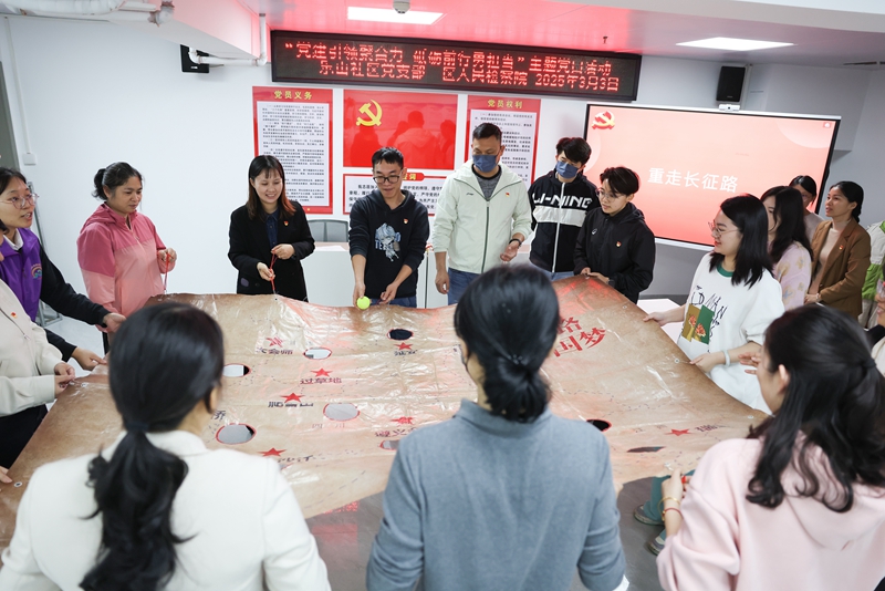 重走长征路1.JPG