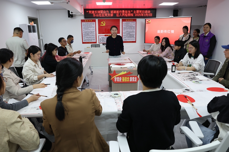 活动现场.JPG