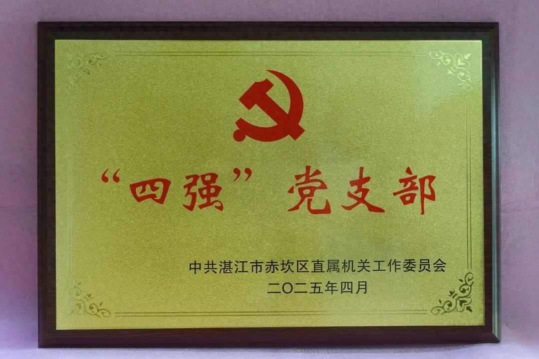 4f0e2479c14f49758f2b97fbcfd5c1ee~tplv-tt-origin-web_gif.jpeg