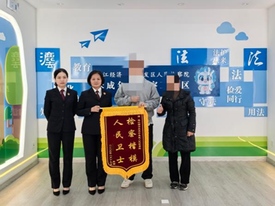 图片9.png