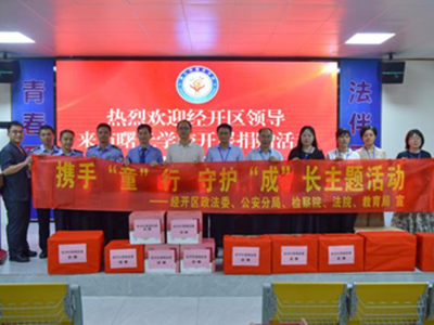 图片7.png