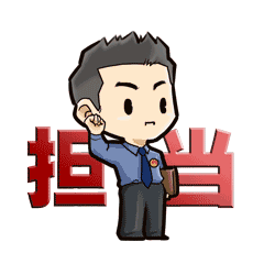 图片9.png