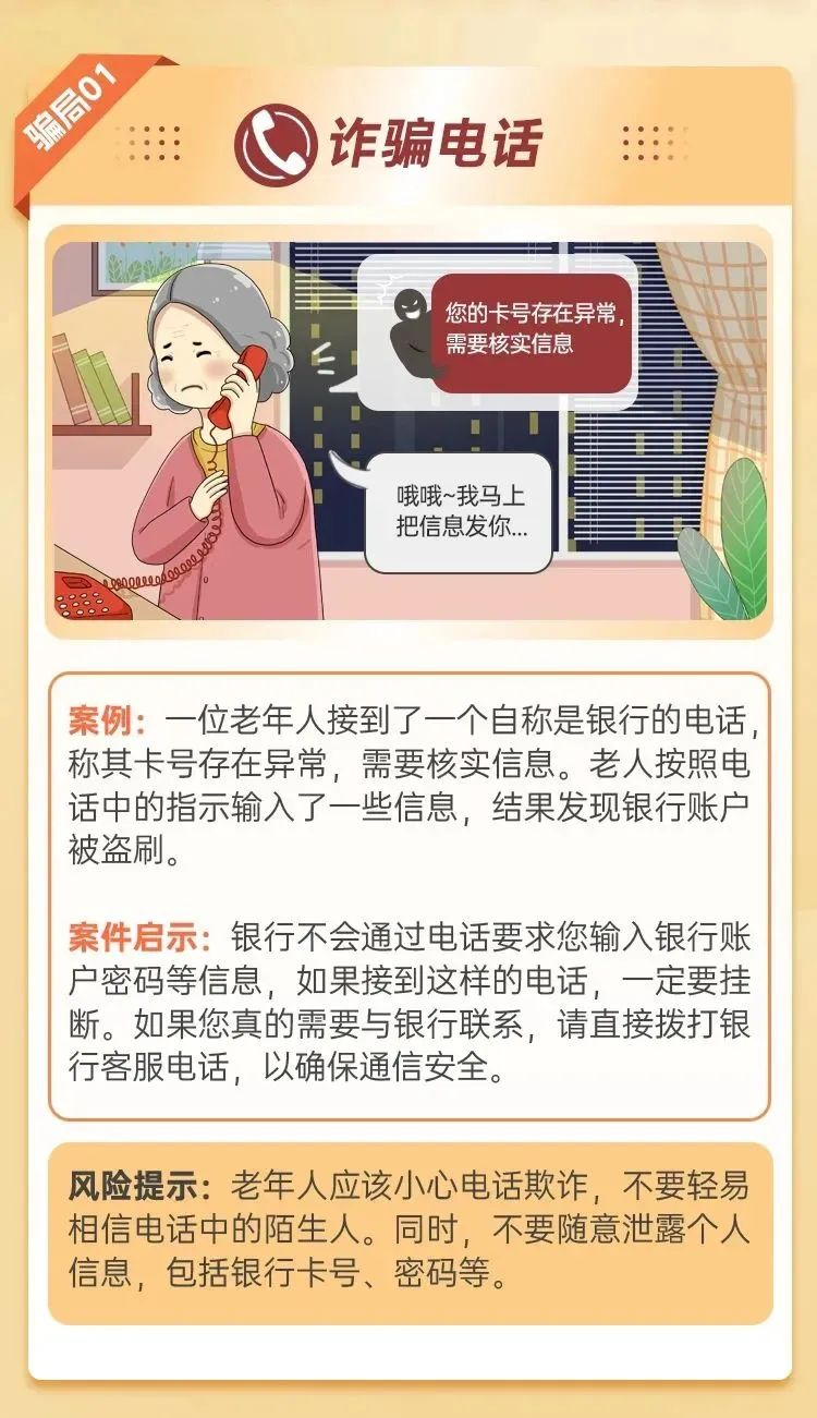 图片23.png