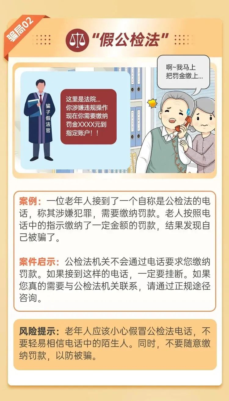 图片24.png