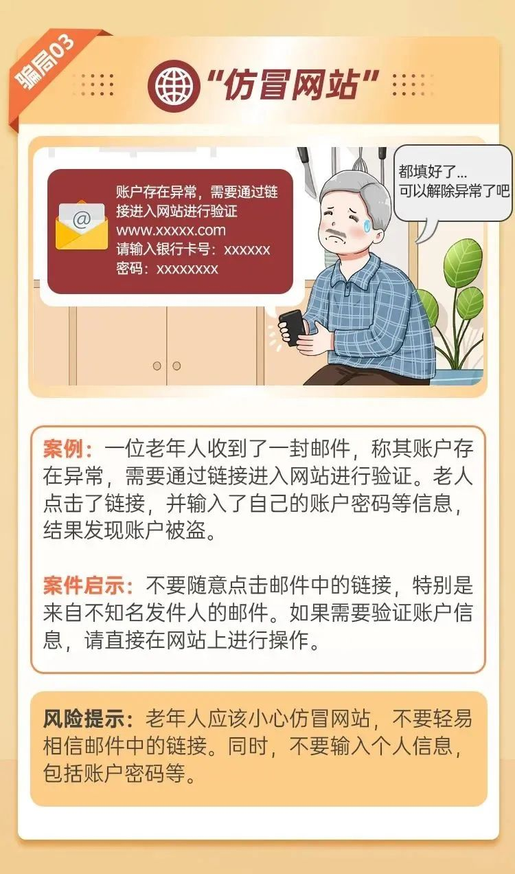 图片25.png