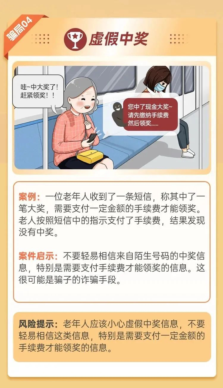 图片26.png